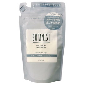 BOTANIST ボタニスト | トリートメント 詰め替え スカルプクレンズ 400g