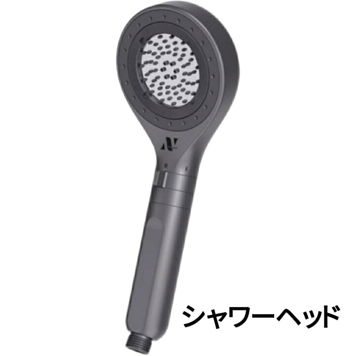 楽天市場】Noend オーガニックファインバブル シャワーヘッド 塩素除去 