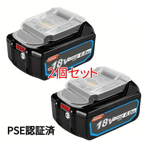Makita USA - Product Details -BL1860B-2 Makita 18V 6.0Ah 