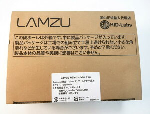 �y�󂠂�zLAMZU Atlantis Mini Pro ���C�����X�Q�[�~���O�}�E�X Polar White 4573517142472