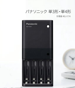 �p�i�\�j�b�NPanasonic�P3�P4�[�d��USB�[�d��G�l���[�v�[�d��j�b�P�����f�[�d�r�[�d��BQ-CC91AM-K