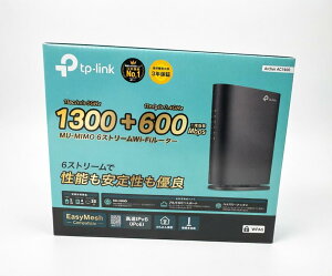 TP-Link WiFi ���[�^�[ �������[�^�[ AC1900 EasyMesh �M�K�r�b�g�Ή� �R���p�N�g WiFi5 1300+600Mbps Archer AC1900/A 4895252507850