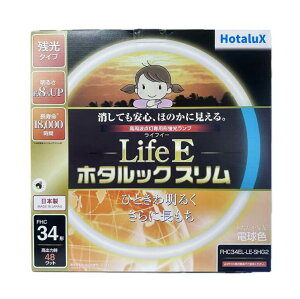 LifeE�z�^���b�N�X���� �d���F FHC34EL-LE-SHG2