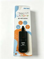 【訳あり】メトロ電気工業 メトロ専用 こたつコード 3m 5時間切タイマー付 手元温度コントロール式 ヒー…