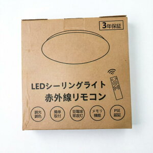 Coizabera LED �V�[�����O���C�g 6�� ���� �^�C�}�[ �����R���t X001A2HDJX