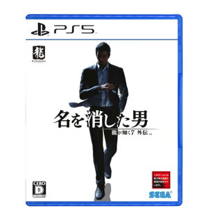 �����@��7�O�` �����������j PlayStation5 PS5 �Q�[���\�t�g �Z�K �A�N�V�����A�h�x���`���[