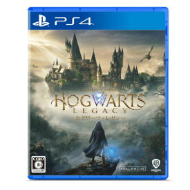 【PS4】ホグワーツ・レガシー Hogwarts Legacy PlayStation4 ソフト ハリー・ポッター オープンワールドRPG