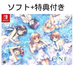 �ySwitch�zONE. �������A��BOX Nintendo Switch �\�t�g �A�N�����N���b�N B2�^�y�X�g���[ ���T�t��