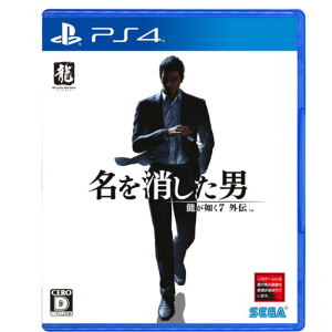 �yPS4�z�����@��7�O�` �����������j PlayStation4 PS4 �Q�[���\�t�g �Z�K �A�N�V�����A�h�x���`���[