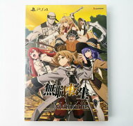 【PS4】PS4版 無職転生 ~異世界行ったら本気だす~ Quest of Memories 限定版 4573592701892