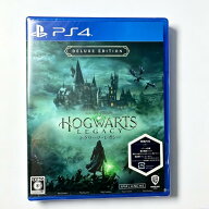 【新品未開封】【PS4】ホグワーツ・レガシー デラックス・エディション【限定版同梱物】DLC闇の魔術パッ…