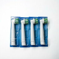 【訳あり】Oral-B ブラウン オーラルB 替えブラシ マルチアクションブラシ/CROSS ACTION フラストレーシ…