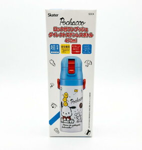 ���y�� �R���p�N�g���b�N�t�����v�b�V���_�C���N�g�X�e�����X�{�g�� 470ml SDC4