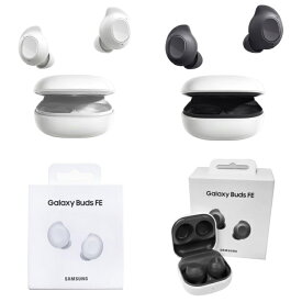 ＼マラソン限定! 最大2000円OFFクーポン／Galaxy Buds Fe ワイヤレスイヤホン　| ホワイト / グラファイト Samsung 純正 　並行輸入品 SM-R400