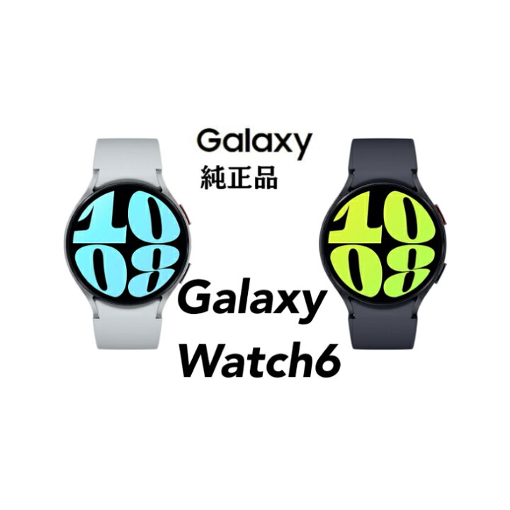 楽天市場】＼週末限定! 店内全品P5倍+最大1000円OFF／SAMSUNG Galaxy 