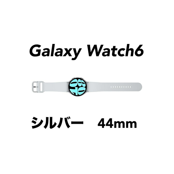 楽天市場】＼週末限定! 店内全品P5倍+最大1000円OFF／SAMSUNG Galaxy 