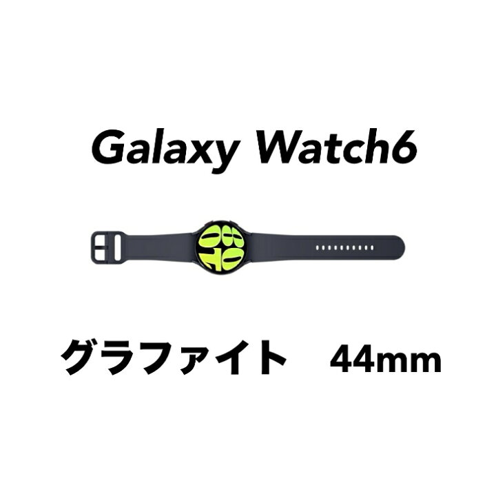 楽天市場】＼週末限定! 店内全品P5倍+最大1000円OFF／SAMSUNG Galaxy 
