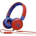 ＼マラソン限定!最大1000円OFFクーポン／JBL JR310 子供向け ヘッドホン 音量制御機能搭載/カスタマイズシール付属/リモコンマイク付き レッド/ブルー 2021年モデル JBLJR310RED