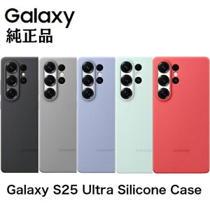 Galaxy S25 Ultra 5G �P�[�X ���� �V���R���P�[�X Silicone Case EF-PS938 �C�O�����i �~���g �u���b�N �O���[ ���C�g�u���[ ���b�h
