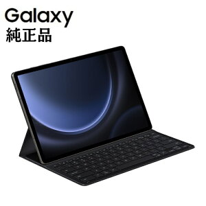 Galaxy Tab S9+,S9+ 5G,S9 FE+ ,S9 FE+ 5G Smart Book Cover|ubN|^ubgJo[|L[{[ht Samsung sAi EF-DX810
