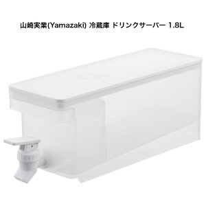 R(Yamazaki) ① hNT[o[ 1.8L zCg W10×D31.5×H12.5cm(֌Eou܂) ^[ tower H@Ή ␅ |bg