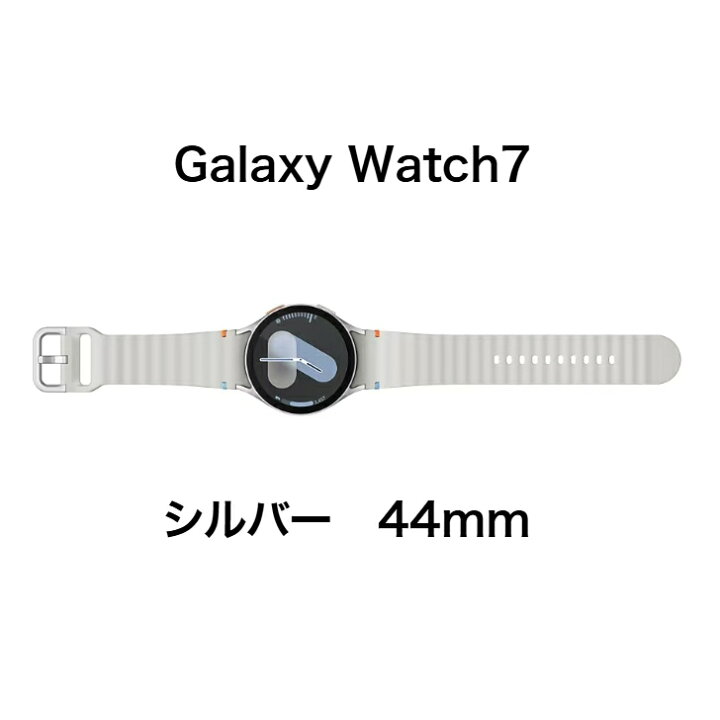 楽天市場】SAMSUNG Galaxy Watch7 サムスン ギャラクシーウォッチ7 