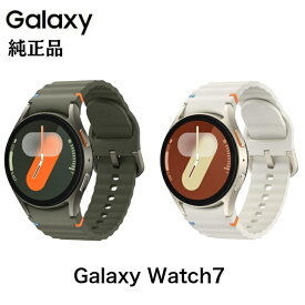 ＼先着100名様限定! 5%OFFクーポン有／SAMSUNG Galaxy Watch7 サムスン ギャラクシーウォッチ7 Bluetooth(40MM) SM-L300 海外純正品グリーン / クリーム