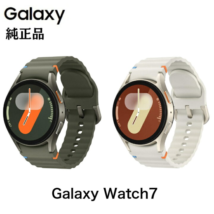 楽天市場】＼マラソン限定! 最大2000円OFFｸｰﾎﾟﾝ／SAMSUNG Galaxy 