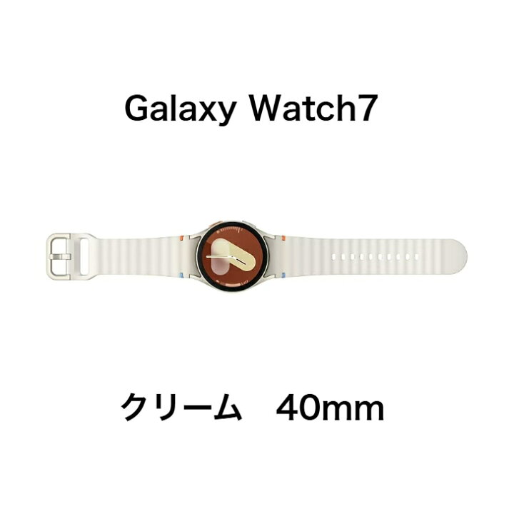楽天市場】＼マラソン限定! 最大2000円OFFｸｰﾎﾟﾝ／SAMSUNG Galaxy 