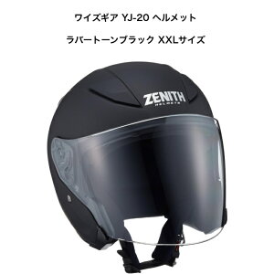 CYMA YJ-20 wbg o[g[ubN XXLTCY