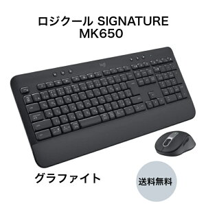 _X[p[SALE! ő1000~OFF^WN[ SIGNATURE MK650 R{ tH[rWlX@L[{[h}EXZbg