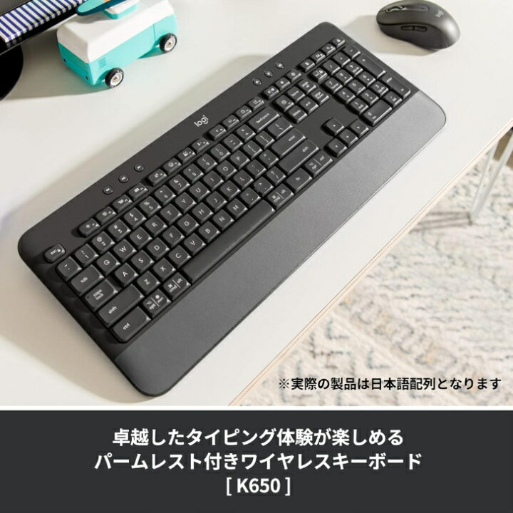 楽天市場】＼フラッシュクーポン対象店! 最大2000円OFF／ロジクール 