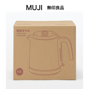 �_�}���\������! �ő�2000�~OFF�N�[�|���^MUJI ����Ǖi �d�C�P�g�� 0.8L MJ-KES08