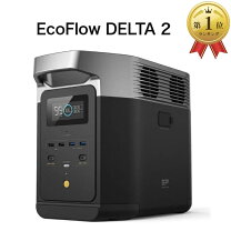 楽天市場】エコフロー ポータブル電源 デルタミニの通販