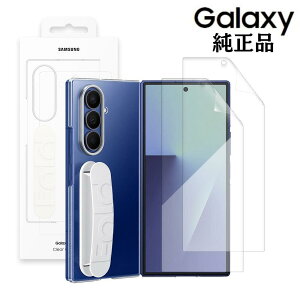 ytB2tzSamsung Galaxy Z Fold7 Clear Grip CasebNAbX}zP[XbSamsung COibEF-QF966