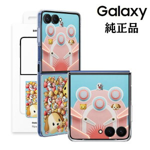�_�}���\������! �ő�2000�~OFF�N�[�|���^Samsung Galaxy Z Flip7 Flipsuit Case�b�N���A�b�X�}�z�P�[�X�bSamsung���� �C�O�����i�bEF-ZF766