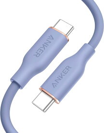 ＼本日ポイント2倍／Anker PowerLine III Flow USB-C & USB-C ケーブル Anker絡まないケーブル USB PD対応 シリコン素材採用240W iPhone 16 / 15 Galaxy iPad Pro/Air MacBook Pro/Air 各種対応 (0.9m ラベンダーグレー) B093L878QZ