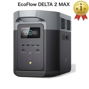 �_�撅200���l����! 5%OFF�N�[�|���L�^�y�����ϕi�zEcoFlow �|�[�^�u���d�� DELTA 2 Max 2048Wh 10�N������ 2000W��i�o�� (�u�ԍő�2400W) 100�������t���[�d 15�o�̓|�[�g���� �L�����v �Ԓ��� �A�E�g�h�A