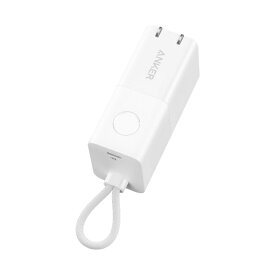 ＼マラソン限定! 最大2000円OFFクーポン／Anker 511 Power Bank (PowerCore Fusion 30W) (モバイルバッテリー 5000mAh 30W出力 コンセント一体型)【USB Power Delivery/PowerIQ搭載/PSE技術基準適合】iPhone Android MacBook Air その他各種機器対応 (ホワイト)