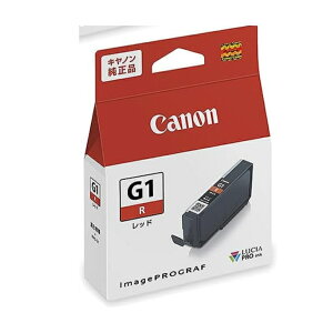Lm Canon CN^N PFI-G1 6F PFI-G1PC 