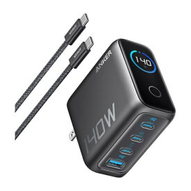 ＼本日ポイント2倍／Anker 急速充電器 140W 4ポート USB-C×3 + USB-A 折りたたみ式プラグ ディスプレイ搭載 PSE技術基準適合 USB-C & USB-Cケーブル付属 ダークグレー｜iPhone 17 / MacBook / WindowsノートPC / iPad / Galaxy / Android対応