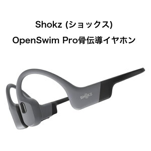 ShokziVbNXj OpenSwim Pro `Cz jpCXwbhz Bluetooth5.4ΉbIP68ShEMP3i32GBjځbǂȂI[vC[݌vbjOE}\EX