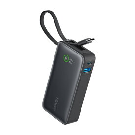＼マラソン限定! 最大2000円OFFクーポン／Anker Nano Power Bank 10000mAh（ブラック）【30W急速充電・USB-Cケーブル内蔵・LEDディスプレイ・PowerIQ搭載・PSE適合・iPhone/Android/MacBook対応】 X0015F7P0H B0CDBY9P5Q