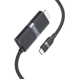＼本日ポイント2倍／Anker Nano USB-C & HDMI ケーブル 0.9m【4K 60Hz出力・140W PDパススルー充電・2in1】高耐久ナイロン USB-C to HDMI スマホ／タブレット／PC対応X0018VQCH5 B0DM5V6R8G