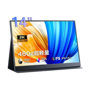 KEEPTIME oCj^[ 14C` 2K 2160×1440 IPS 100%sRGB 330nits ^ y HDRΉ 3:2AXyNg |[^ufBXvC }OlbgJo[t PS4/PS5/Switch/Mac/PCΉ X00181H3J1 B0DBL3QSPX