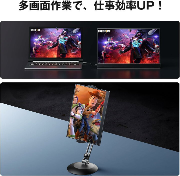 楽天市場】KEEPTIME モバイルモニター 14インチ 2K 2160×1440 IPS 100 