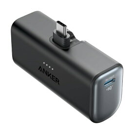 ＼マラソン限定! 最大2000円OFFクーポン／Anker Nano Power Bank 5000mAh USB-Cコネクタ一体型 22.5W急速充電 小型軽量モバイルバッテリー PowerIQ搭載 iPhone 16/15シリーズ Switch 2対応 ブラック X001538SBJ B0CCJFY2V4