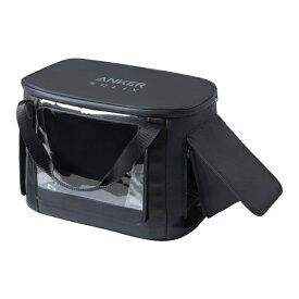 Anker Solix C1000／C800 専用防塵・防水バッグ ポータブル電源収納用 高耐久素材 C1000 Gen 2対応 予備バッテリー・アクセサリー収納可 携帯便利 x0017h4ggj B0D52LM9RT