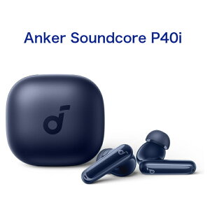 �_�労�ӍՌ���! �ő�2000�~OFF�N�[�|���L�^Anker Soundcore P40i ���S���C�����X�C���z�� Bluetooth5.3 �E���g���m�C�Y�L�����Z�����O2.0 �}���`�|�C���g �ő�60���ԍĐ� �}���[�d PSE�K�� �l�C�r�[