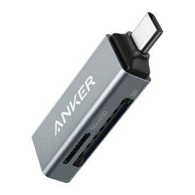 ＼本日ポイント2倍／Anker USB-C 2-in-1 カードリーダー SDXC SDHC SD microSDXC microSDHC microSD UHS-I 対応 高速データ転送 MacBook iPad Pro Android 他対応 パソコン 周辺機器 アンカー A8333 X000SWJ5GZ B07P1XB7BG
